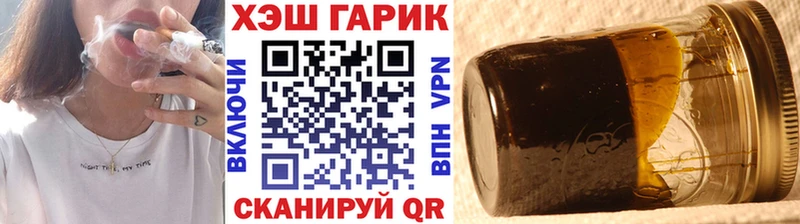 Купить где  Людиново  ГАШИШ индика сатива 