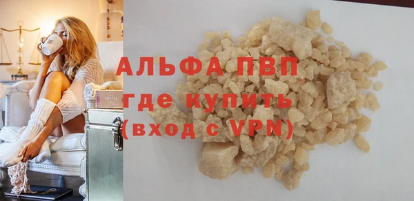 кокаин Остров