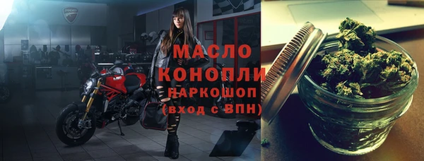 кокаин Остров