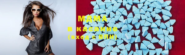 Альфа ПВП Осинники