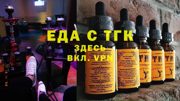 кокс Осташков