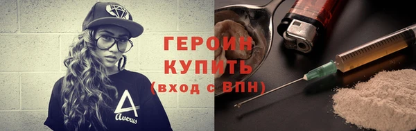 кокаин Остров