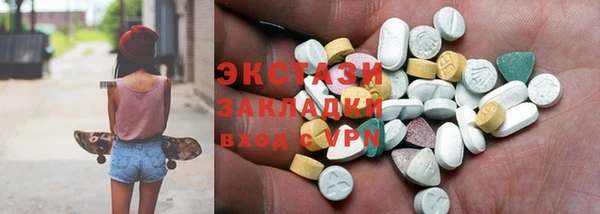 кокс Осташков
