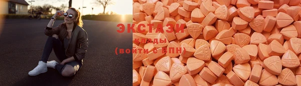 кокс Осташков