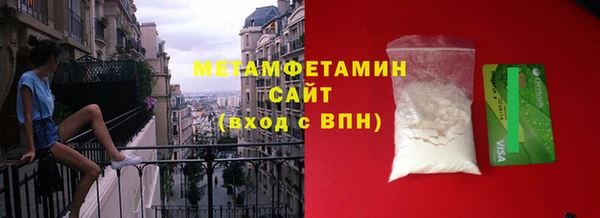 кокаин Остров