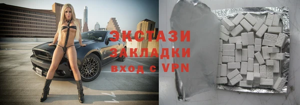 кокс Осташков
