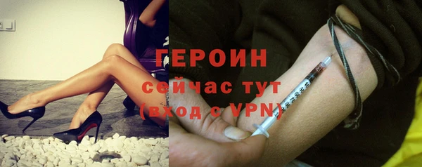кокаин Остров