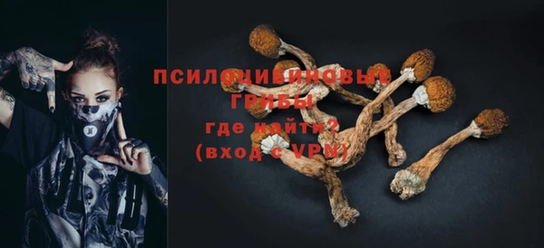 кокаин Остров
