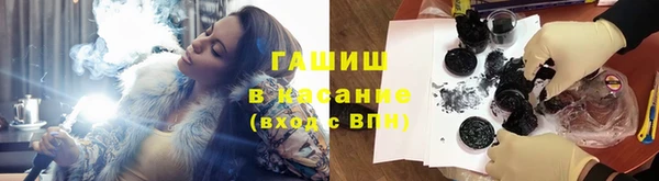 кокс Осташков