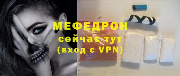 кокаин Остров