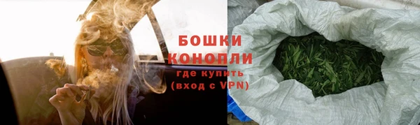 прущая мука Дегтярск