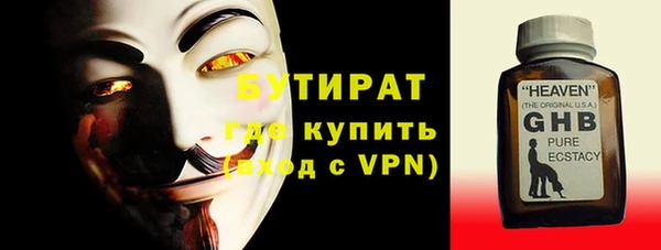 кокаин Остров
