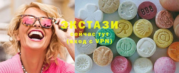 кокс Осташков