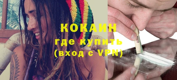 кокаин Остров