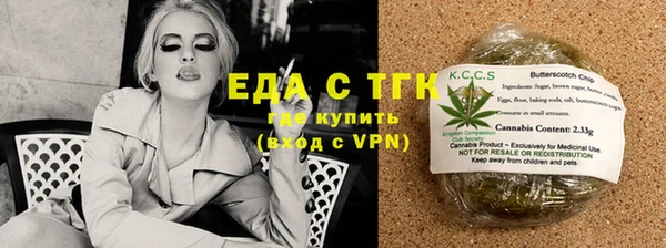 кокс Осташков