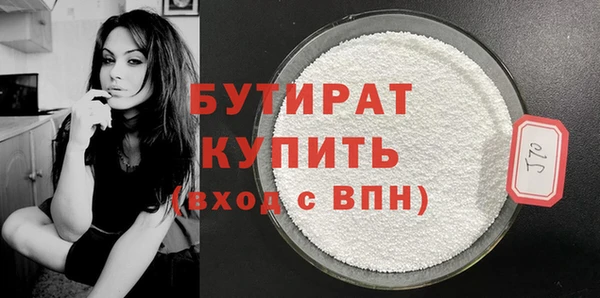 кокаин Остров