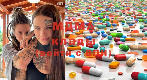 кокс Осташков