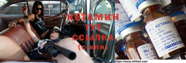 кокаин Остров