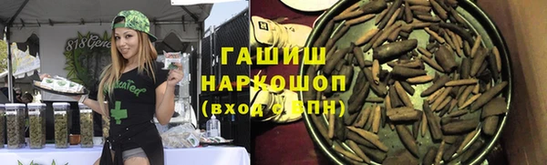 кокаин Остров