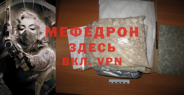 кокс Осташков