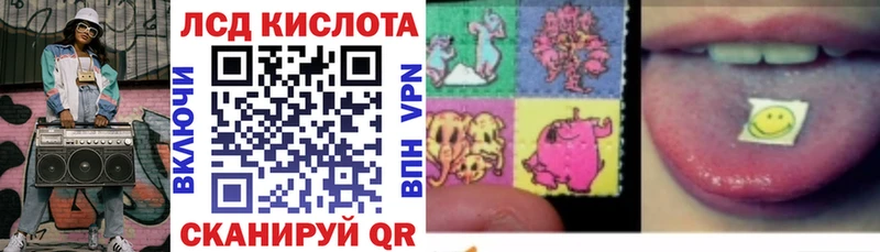 Наркотические марки 1,8мг Людиново