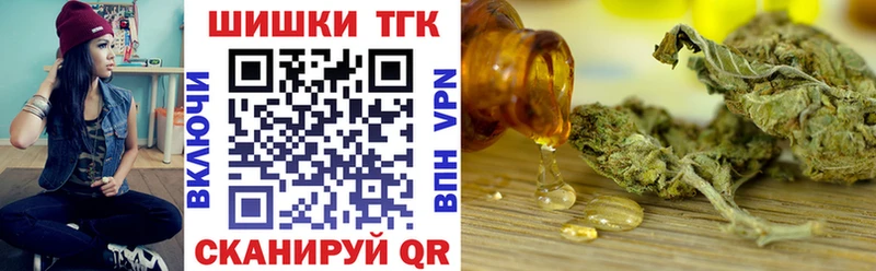 Купить  Людиново  Каннабис Bruce Banner 